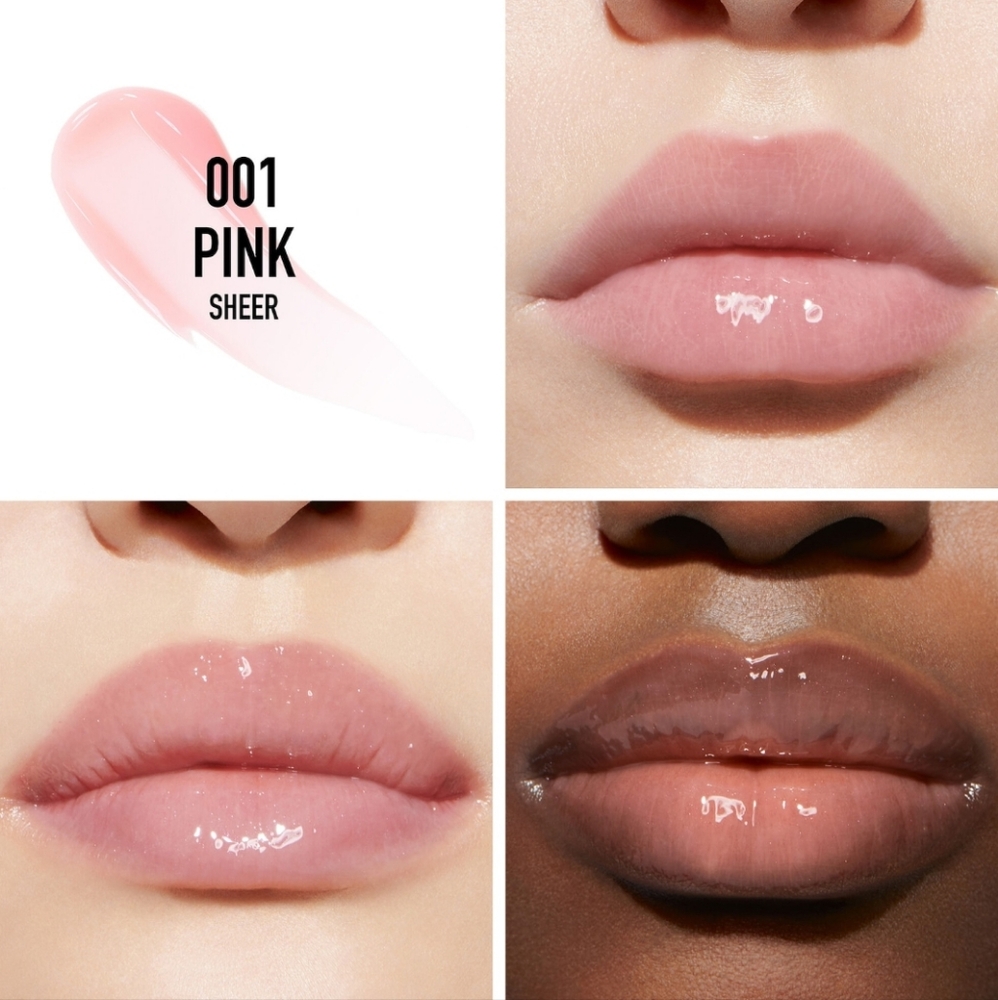✨️Dior Lip Maximizer✨️**NO BOX**